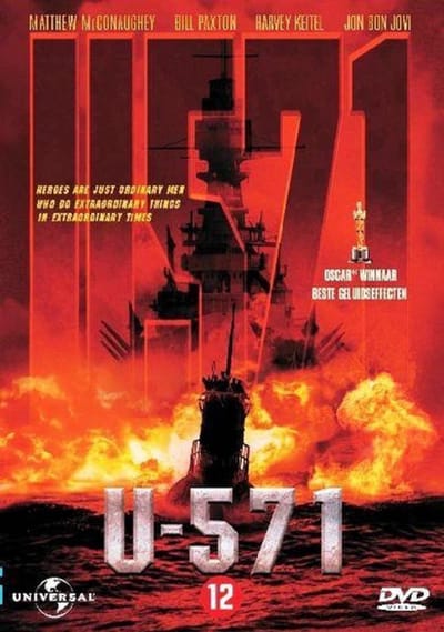 U-571