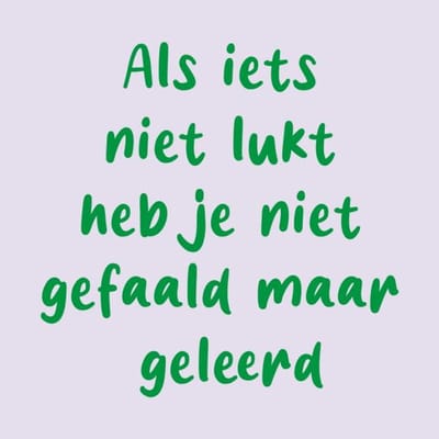 HomeBound by KY | Tegeltje - als iets niet lukt | tegeltje