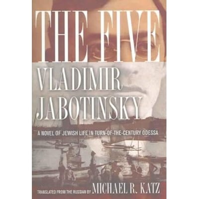 The Five - Vladimir Jabotinsky