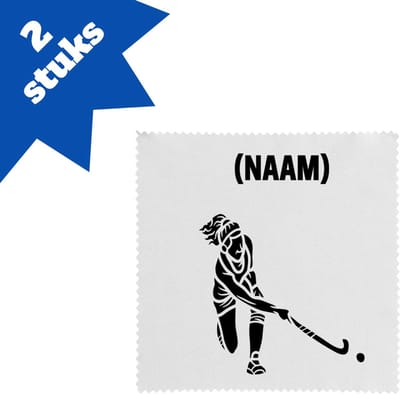 Akyol - hockey met eigen naam brillendoekjes - Hockey - hockeyster - sport - 17,8 bij 17,8 cm - 2 stuks