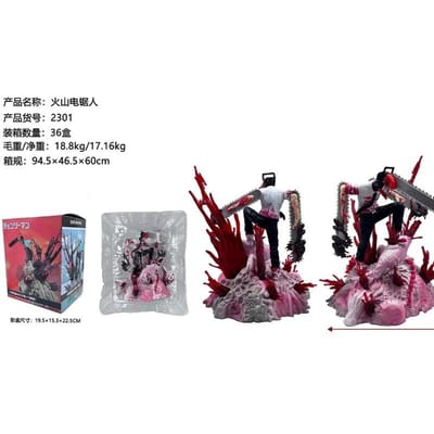 Figurine Anime Chainsaw Man Denji Pochita Debout Position Combat Modèle Jouet PVC Emballé Grand Cadeau Sculptures Ornements 18CM NO BOX gray