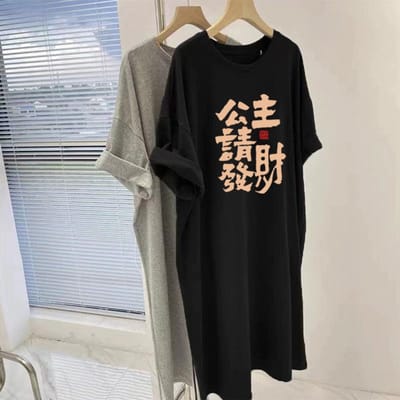 T-shirtrok van puur katoen voor dames, zomer, grote maat, losvallend, medium en lang, T-shirt met korte mouwen, top, temperamentvol, dun, knielengte jurk XL gray
