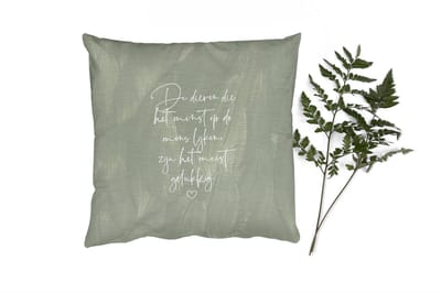 Sierkussens - Kussentjes Woonkamer - 50x50 cm - Quotes - Spreuken - Dieren die het minst op de mens lijken - Dier