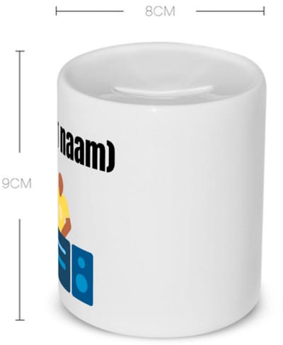 Akyol - dj met eigen naam Spaarpot - Dj - muziek liefhebbers - disc jockey - vinyl - verjaardag - cadeau - kado - 350 ML inhoud