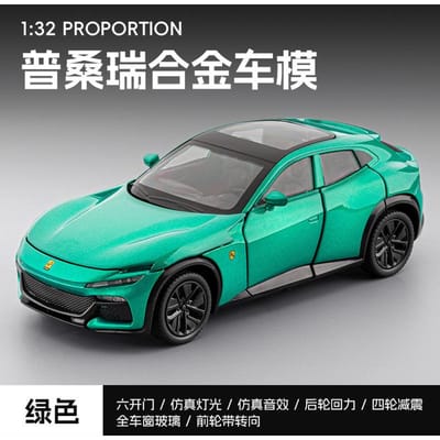 1:32 Purosangue Fvu Sportwagen Legering Diecast Model Auto Collectie Ornamenten Geluid & Licht Speelgoed Voor Jongens Cadeau Voor Vriend Vriend Vrienden Speelgoed