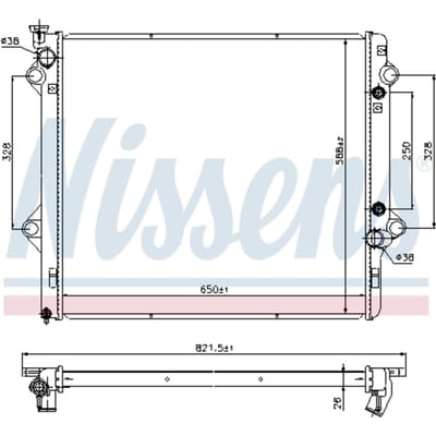 Radiator, motorkoeling NISSENS 69479