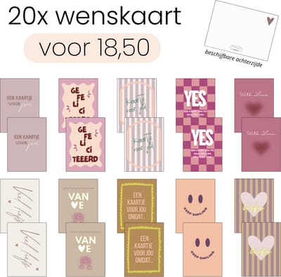 Hoya living - kaarten set - 20 stuks - Set-nr. 2 - 14.8 x 10,5 cm - achterzijde beschrijfbaar - wenskaarten - kaartjes
