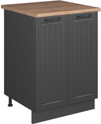 Vicco Wastafelkast Fame-Line, Donkergrijs/Antraciet, 60 cm
