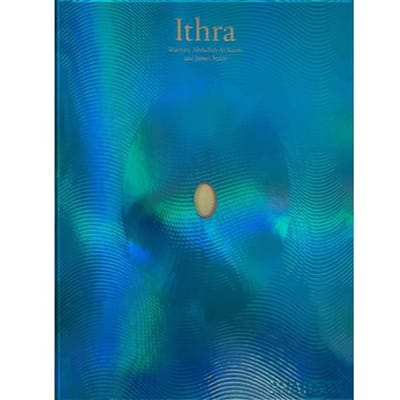 Ithra - Mashary Al-Naim