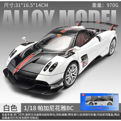 1:18 Pagani Huayra Bc Ultimate Supercar Legering Metaal Diecast Modelauto Huisdecoratie Bureau Display Hoge Simulatie Ornamenten