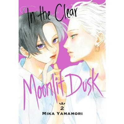 In The Clear Moonlit Dusk 2 - In The Clear Moonlit Dusk - Mika Yamamori