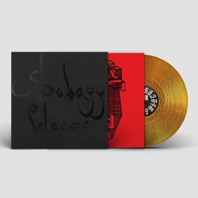 Shabazz Palaces - Black Up (LP) (Coloured Vinyl)