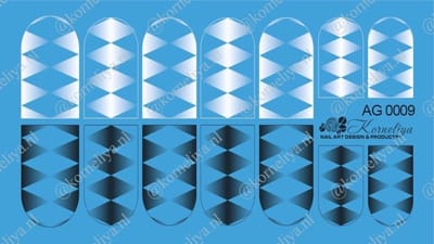 Korneliya Airbrush Waterdecal AG 0009 combi