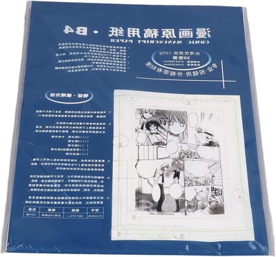 Manga Tekenpapier B4, 30 Vellen 120g Manuscriptpapier met Schaal voor Comic Illustraties en Creatief Tekenwerk