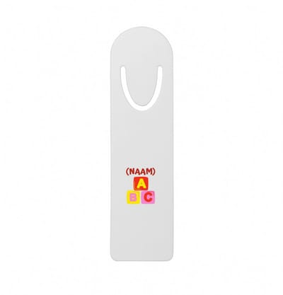 Hacebo® - ABC zwemdiploma metalen boekenlegger - Zwemmen - zwemdiploma gehaald - leuk cadeau voor iemand die zijn zwemdiploma heeft gehaald - verjaardagscadeau - gift - geschenk Bladwijzer boekenleggers - 12.7 cm x 3.2cm