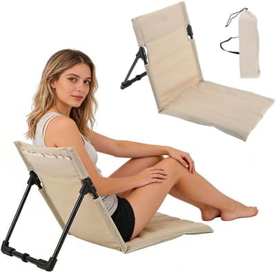Strandmat met rugleuning - Klapstoel kussen - Ontspannen buiten - Opvouwbaar ontwerp - 25 x 38 x 30 cm - Beige