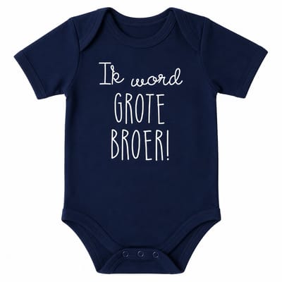 Baby Rompertje met tekst   Ik word grote broer jongen - Zwangerschapsaankondiging | korte mouw | blauw | maat 98-104 zwangerschap aankondiging
