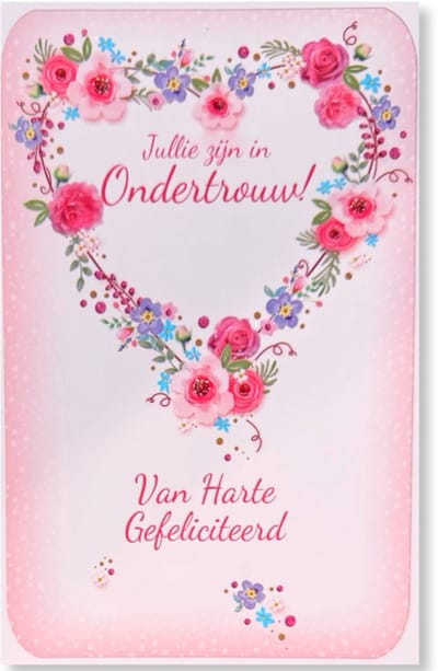 Jullie zijn in Ondertrouw - Aanstaand Huwelijk Wenskaart - 12 x 17 cm - gevouwen kaart Inclusief envelop