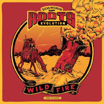 Blend Mishkin x Roots Evolution - Wild Fire (LP)