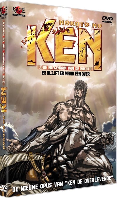Ken: De Erfgenaam Van De Hokuto