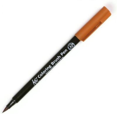 Sakura • Koi color brush ruw sienna