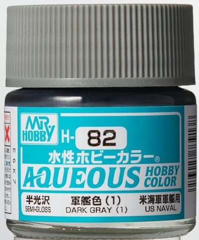 Gunze H-082 - Dark Grey(1) Sg Ral 7037 - Mr. Hobby Aqueous Modelbouwverf 10ml
