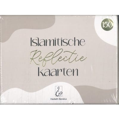 Islamitische Reflectiekaarten - Bint Mohammed