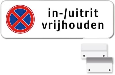 Bord In-/ Uitrit Vrijhouden - Weerbestendig Aluminium - 40x15 cm - Bevestiging: Met muur-/ wandmontage beugels