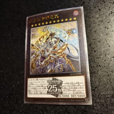 1 stuks/set diy Yu-gi-oh! Drakenmeester Magia Zelfbeheersing Verzamel Handtekening Ruil Flash Card Anime Cartoon Hoge Kwaliteit Cadeau 59*86mm
