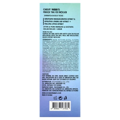 CHASIN' RABBITS Vang de Vriezer IJsroller Serum 50ml  (3 opties) #50ml x 1pcs white