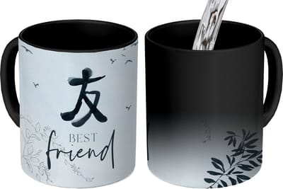 Magische Mok - Foto op Warmte Mokken - Koffiemok - BFF - Best friend - Vriendschap - Quotes - Spreuken - Magic Mok - Beker - 350 ML - Theemok - Mok met tekst