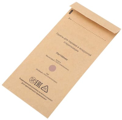 SnelShoppen - Disposable Steriliser Bags 100 stuks - Dental Sterilisatoren, Cosmetica en Nageltools, 130x200 mm en 75x150 mm, Hygiënisch en Veilig