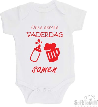 Soft Touch Romper "Onze eerste vaderdag samen" Unisex Katoen Wit/rood Maat 62/68