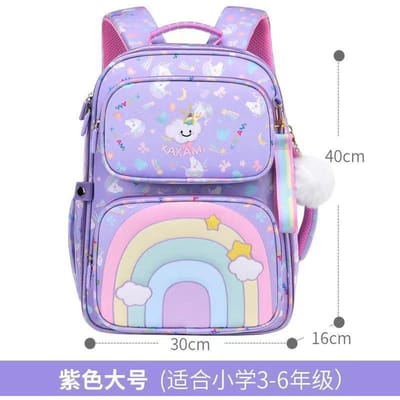 Sacs d'école pour enfants pour filles Sac à dos orthopédique Sac à dos pour enfants Cartables Sac à dos pour école primaire Ensemble Sac à livres pour enfants Mochilas