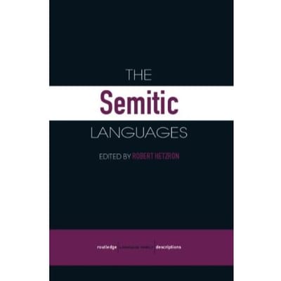 The Semitic Languages