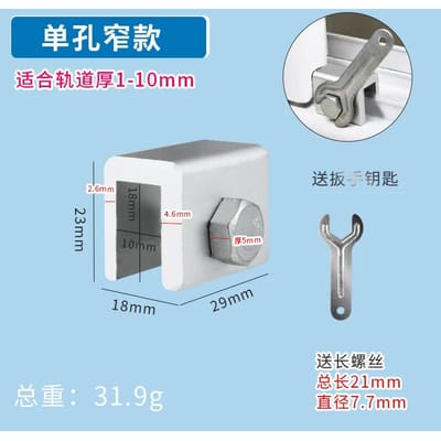 Niet-geperforeerd Raamsluiting Horrenbegrenzer Aluminiumlegering Deur en Raam Vast Duw-trek Kinderbeveiligingsgesp Anti-diefstal Sluiting gray