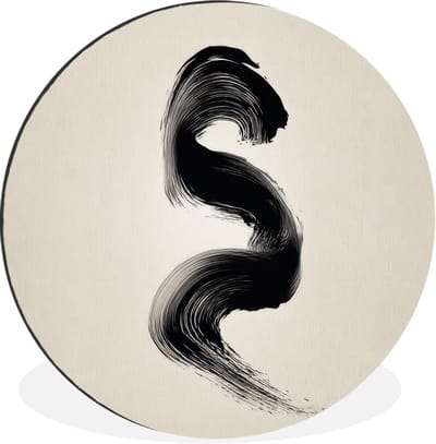 WallCircle - Wandcirkel - Muurcirkel - Penseelstreek - Zwart - Minimalistisch - Aluminium - Dibond - 30x30 cm - Binnen en Buiten
