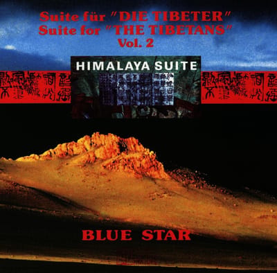 Blue Star - Suite For "The Tibetans" Vol. 2 (CD)