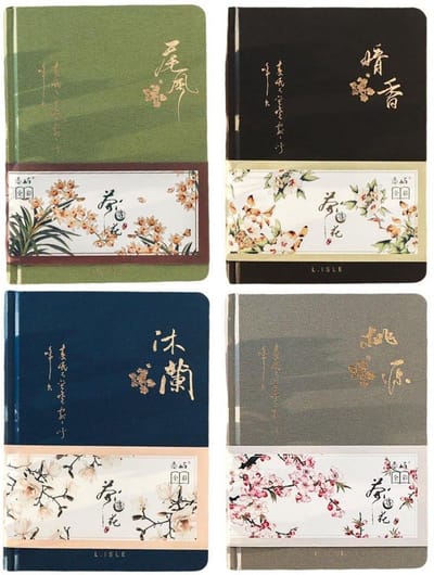 Vintage Chinese Stijl Notitieblok Set - 4 Hardcover Dagboeken met 112 Blanco Pagina's voor Dagboek, Aantekeningen en Creatief Schrijven