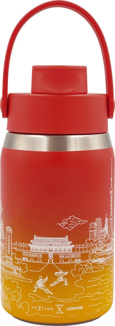 Thermische fles 355ml (12oz)-95% gerecycled roestvrij staal - Fire Dragon 'Skyline Bottle CHN 12'