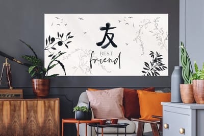 Muurstickers - Sticker Folie - Best friend - Vrienden - Best friend - Quotes - Spreuken - 160x80 cm - Plakfolie - Muurstickers Kinderkamer - Zelfklevend Behang - Zelfklevend behangpapier - Stickerfolie