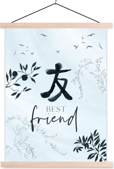 Posterhanger incl. Poster 87x120 cm - Schoolplaat - Best friend - BFF - Beste vriend - Spreuken - Quotes - Textielposter - Blanke latten