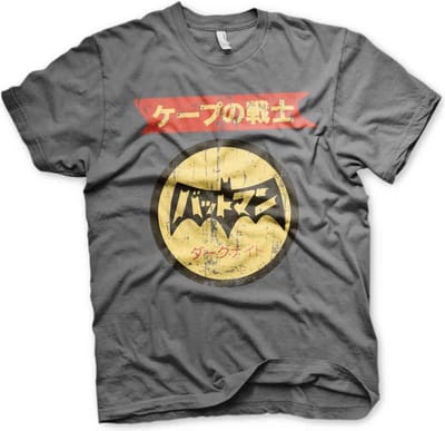 DC Comics Batman Heren Tshirt -S- Japanese Retro Logo Grijs