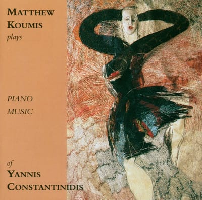 Matthew Koumis - Piano Music (CD)