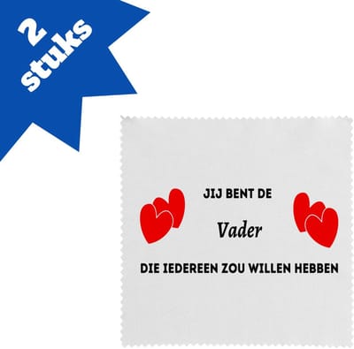Akyol - jij bent de vader die iedereen zou willen hebben brillendoekjes - Vader - geweldige papa - liefste vader - verjaardag - cadeau - kado - bedankje - geschenk - 17,8 bij 17,8 cm - 2 stuks