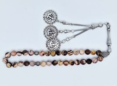 Handgemaakte tesbih klassiek - "Tasbih" natuursteen " Australia zebra jasper" - Aantal kralen 33 - Diameter kralen 8 MM - met metaal tassel "Allah" - Een mooi cadeau-idee