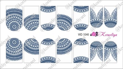 Korneliya Water Decal - Nail Wrap WD 1046