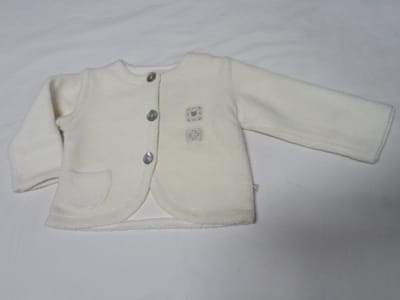 Noukie's - Gilet - Creme kleur - Voor jongens en meisjes - 3 maand 62