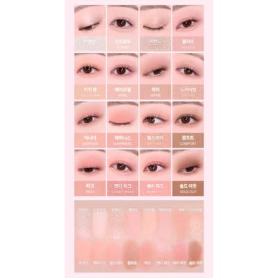 WAKEMAKE Zacht vervagend oogpalet (12 Opties) 8. Candy Coral Blurring