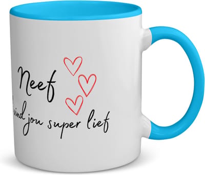 Akyol - neef ik vind jou super lief koffiemok - theemok - blauw - Neef - de liefste neef - verjaardag - cadeautje voor neef - neef artikelen - kado - geschenk - 350 ML inhoud